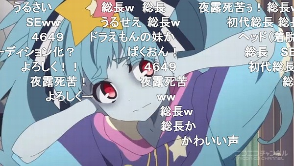 3話 (35)