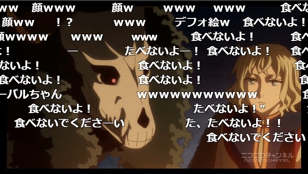 11話 (54)