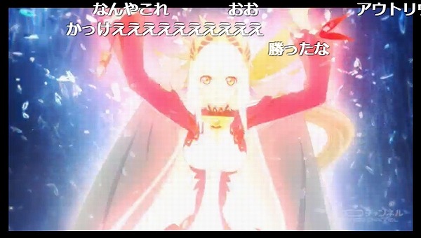 26話 (43)
