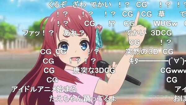 3話 (110)
