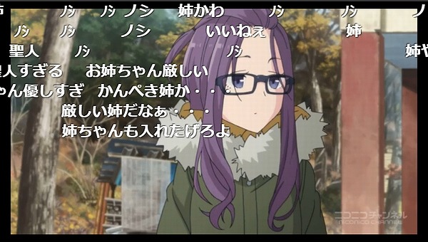 6話 (124)