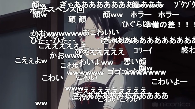 五話 (156)