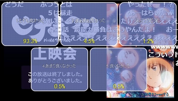 1話 (130)
