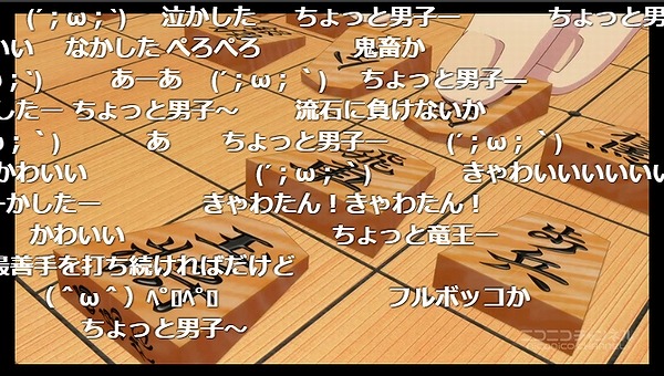 1話 (38)