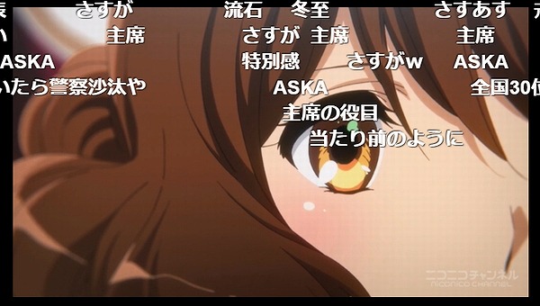 13話 (111)