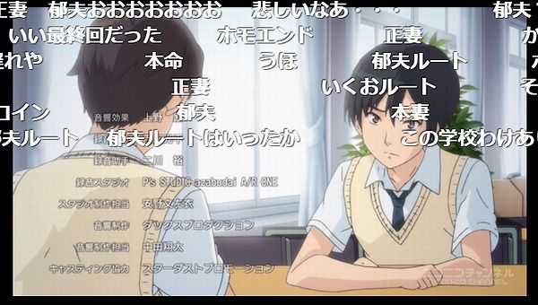 4話 (138)