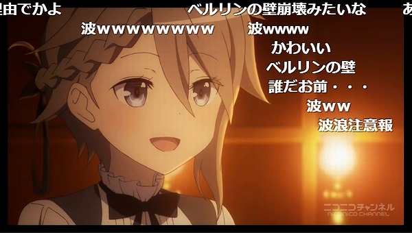 6話 (32)