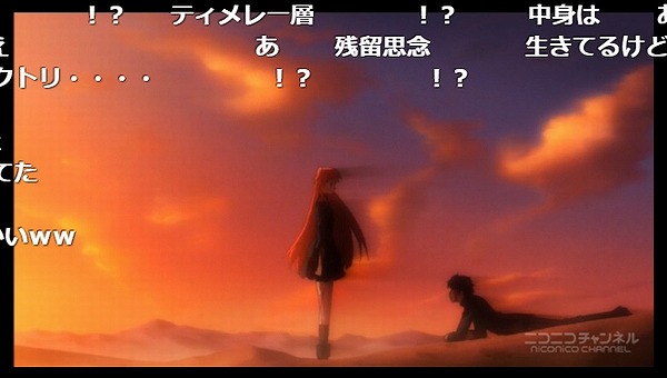 12話 (118)