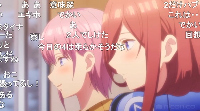 11話 (18)