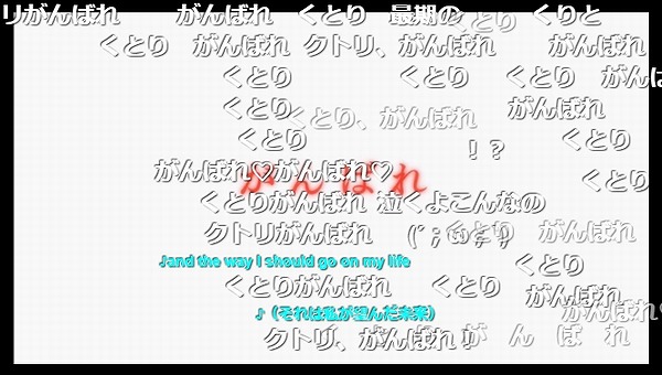 12話 (80)