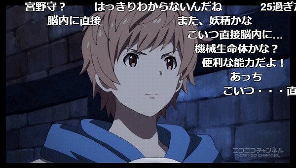 7話 (10)
