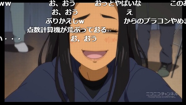 9話 (43)