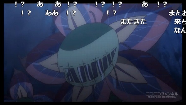 4話 (124)