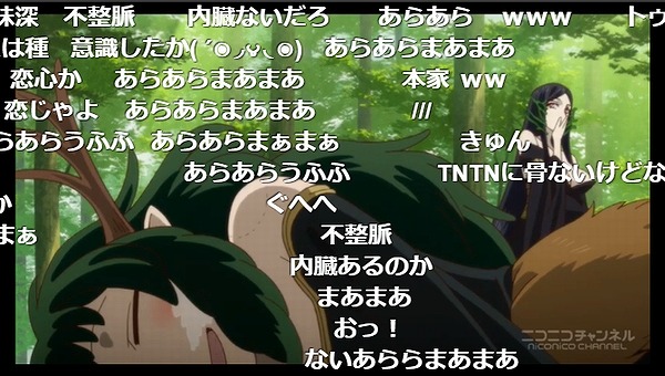 6話 (99)