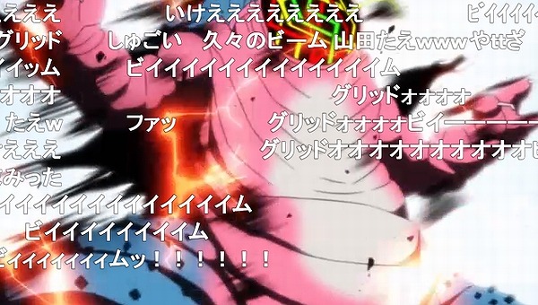 1話 (134)