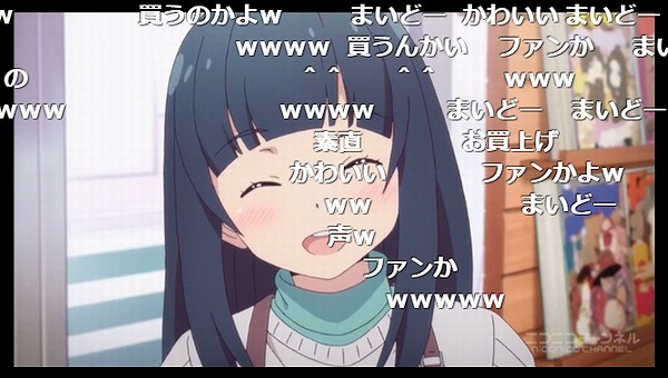 2話 (115)