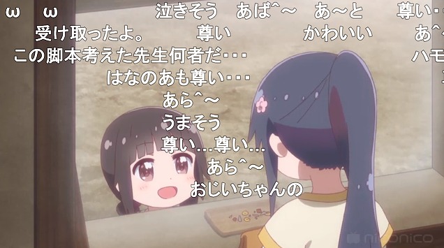 12話 (78)