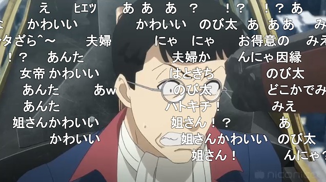 12話 (78)