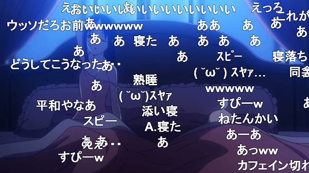 9話 (166)