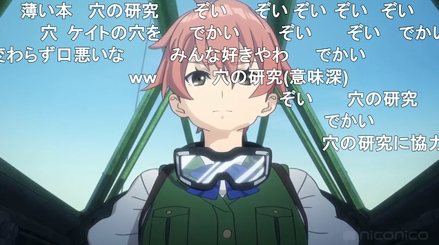 12話 (137)