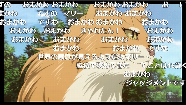 4話 (34)