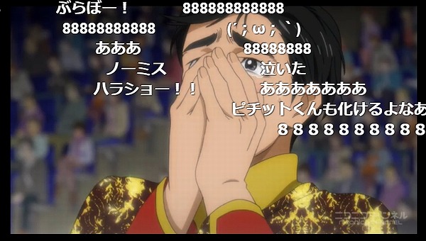 11話 (52)