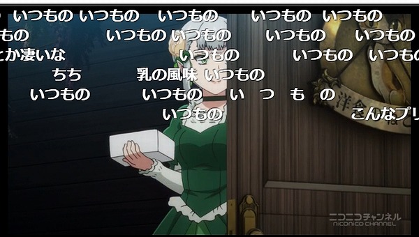 5話 (63)