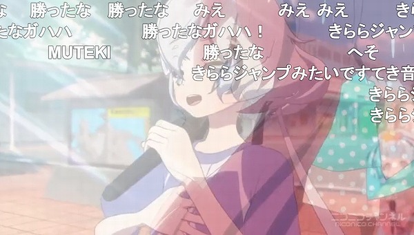 3話 (133)