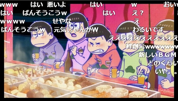 2話 (20)
