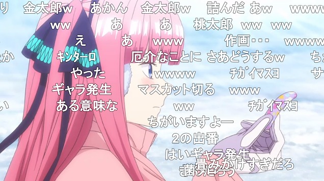 11話 (112)