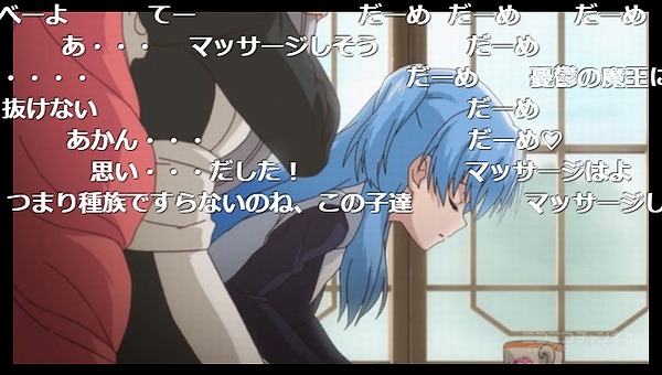 6話 (71)