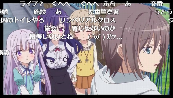 1話 (82)