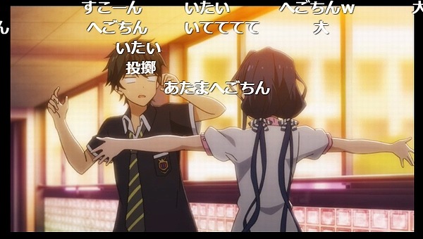 4話 (58)