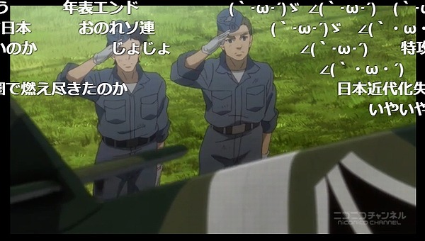 12話 (148)