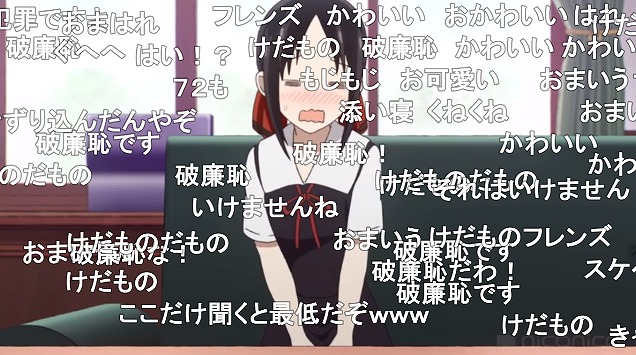 10話 (50)