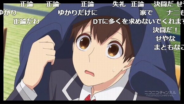 2話 (27)