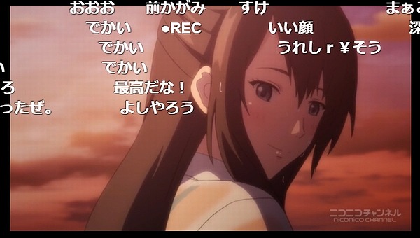 4話 (90)