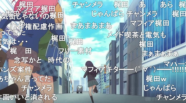11話 (1)