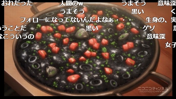 4話 (60)