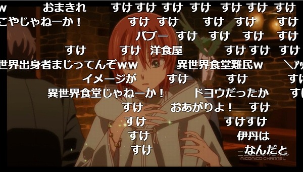5話 (19)