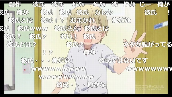 4話 (69)