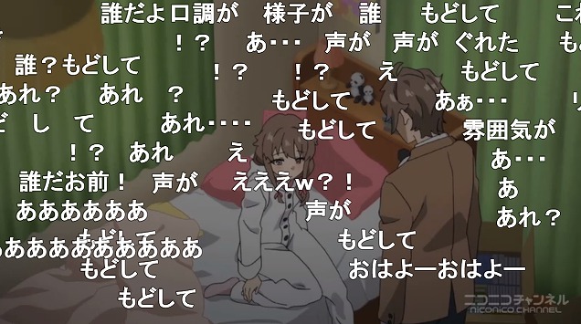 12話 (145)