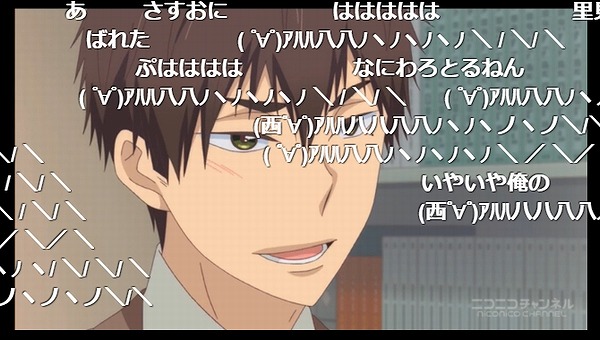 11話 (4)