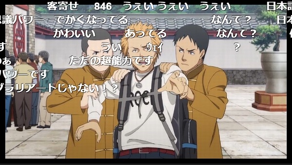 12話 (91)