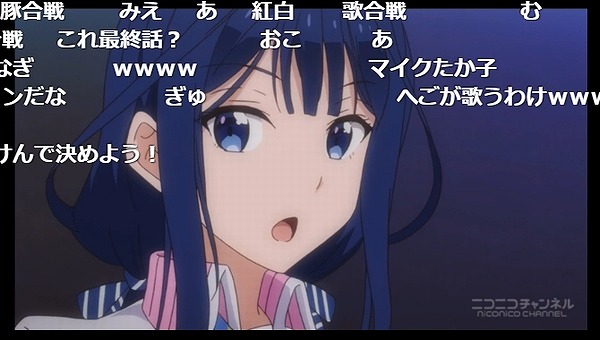 12話 (89)