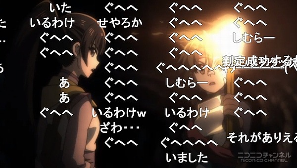 1話 (34)