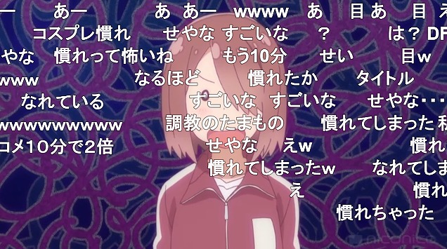11話 (61)