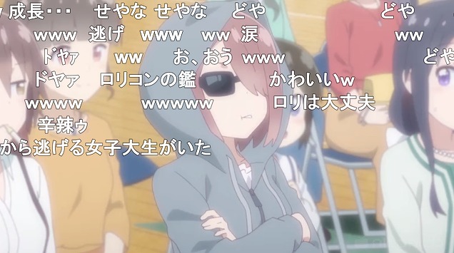 12話 (134)