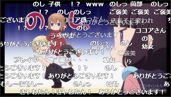 1話 (49)