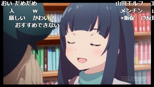 2話 (113)